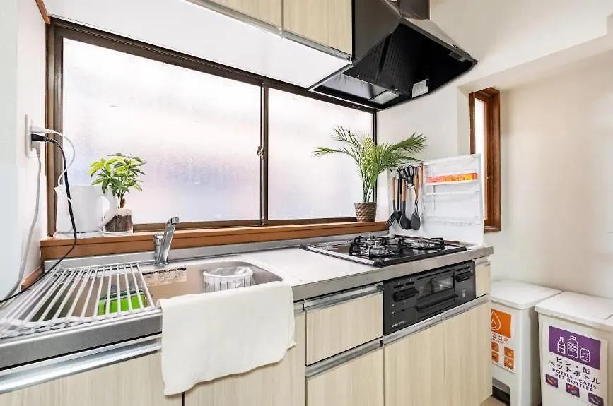 Apartmán 一棟貸切 駒込フルリノベーション古民家 Switch付き 池袋新宿渋谷秋葉原 Prefektura Tokio
