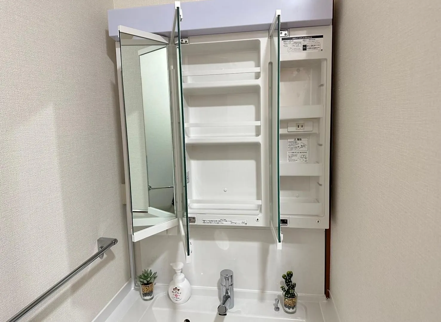 Apartamento 一棟貸切 駒込フルリノベーション古民家 Switch付き 池袋新宿渋谷秋葉原 Tokio Japón