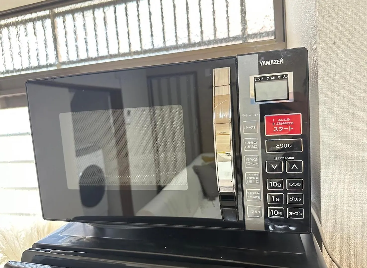 一棟貸切 駒込フルリノベーション古民家 Switch付き 池袋新宿渋谷秋葉原 Tokio