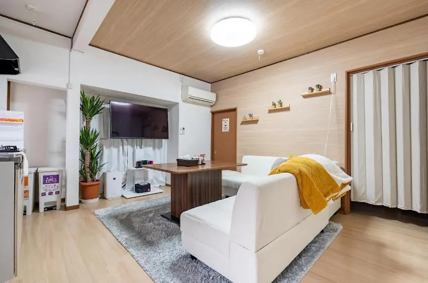 Apartamento 一棟貸切 駒込フルリノベーション古民家 Switch付き 池袋新宿渋谷秋葉原 Tokio